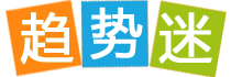 42岁小斯现状：转型成商业大亨，老了不少，双胞胎儿子球技了得